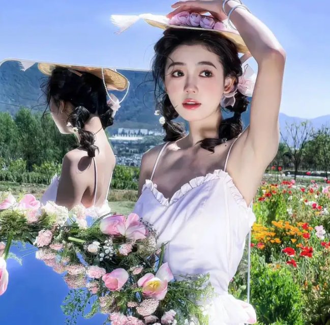 金羚羊