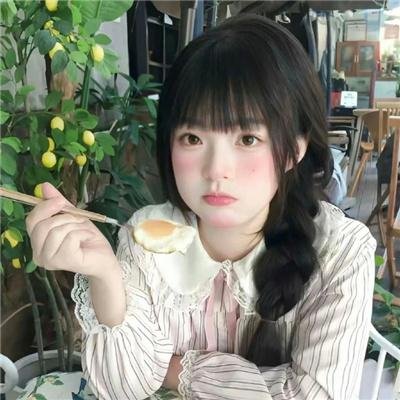 黑白
